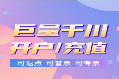 案例解读：百度SEM助力企业实现低成本引流